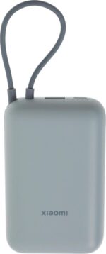 Xiaomi Power Bank 10000mAh (встроенный кабель) Ледяной синий GL Портативный аккумулятор