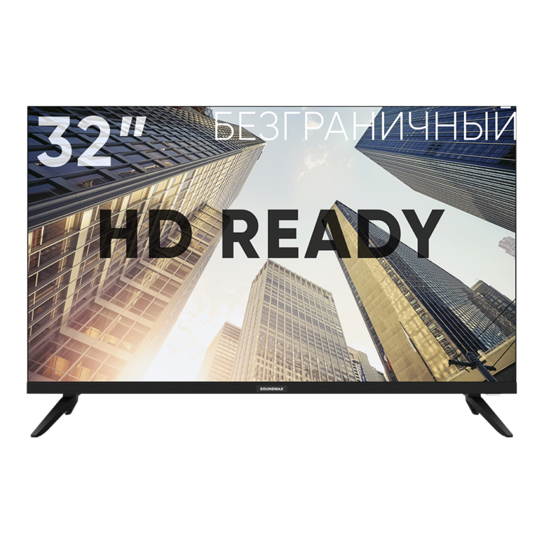 SOUNDMAX SM-LED32M12 Черный Телевизор
