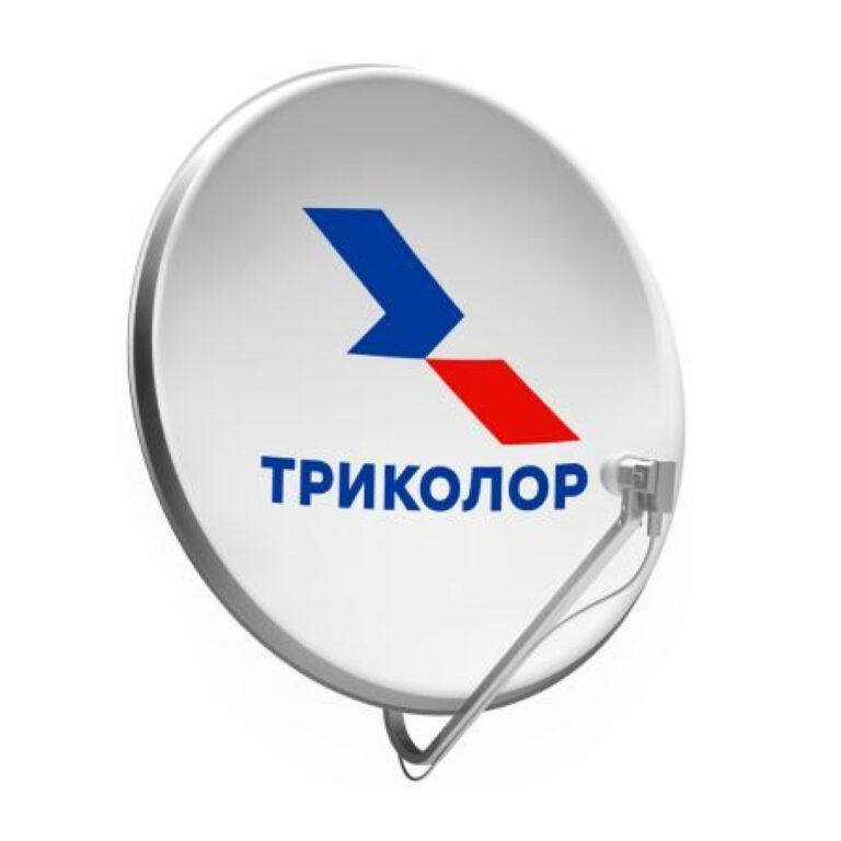 Антенна спутниковая офсетная АУМ СТВ-0.55-1.1 4.55 605 Logo St с лого Триколор