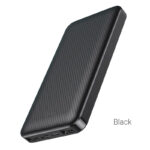 BOROFONE BJ3, 10000mAh, 2USB/Micro/Type-C (черный) Внешний аккумулятор
