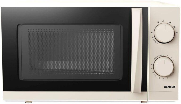 CENTEK CT-1571 Бежевый Микровлновая печь