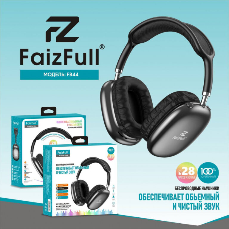 FaizFull FB44 черные  дуговые; Bluetooth 5.3; microSD; Jack 3.5мм Наушники беспроводные