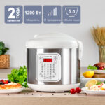 GALAXY LINE GL 2646 белый с серебристым Мультиварка