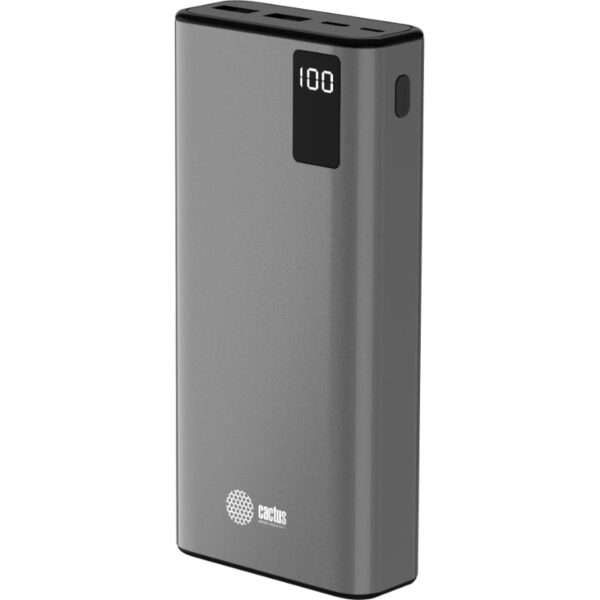 Cactus CS-PBFSFA-20000 20000mAh 4.5A 2xUSB-A/USB-C серый Портативный аккумулятор