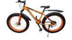 Велосипед Fatbike Dinos 26" 21скор (стальная рама, диск. тормоз) (DIN-31)