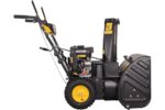 Huter SGC 4800B Снегоуборщик 70/7/2
