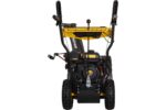 Huter SGC 4800B Снегоуборщик 70/7/2