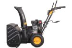Huter SGC 4800B Снегоуборщик 70/7/2
