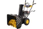Huter SGC 4800B Снегоуборщик 70/7/2