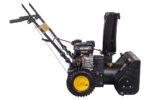 Huter SGC 4800B Снегоуборщик 70/7/2