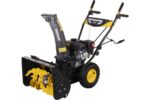 Huter SGC 4800B Снегоуборщик 70/7/2