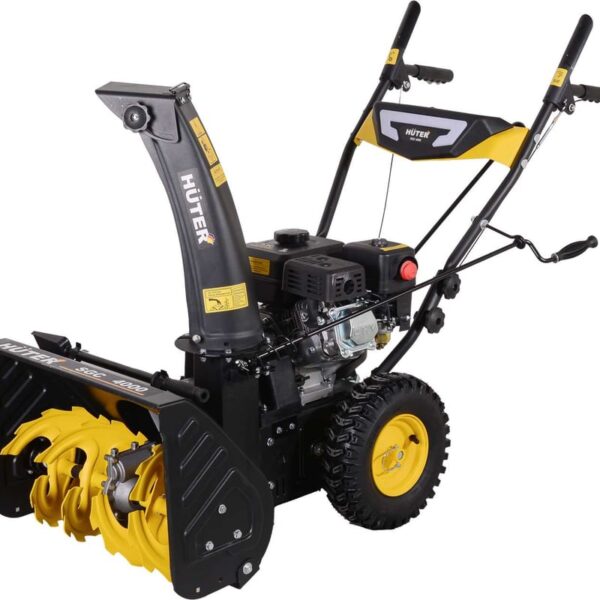 Huter SGC 4800B Снегоуборщик 70/7/2