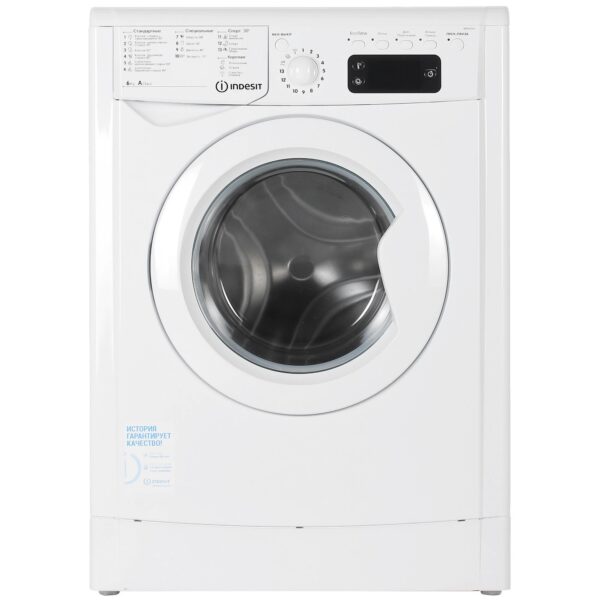 Indesit IWSE 6105 (CIS) L Белый Cтиральная машина