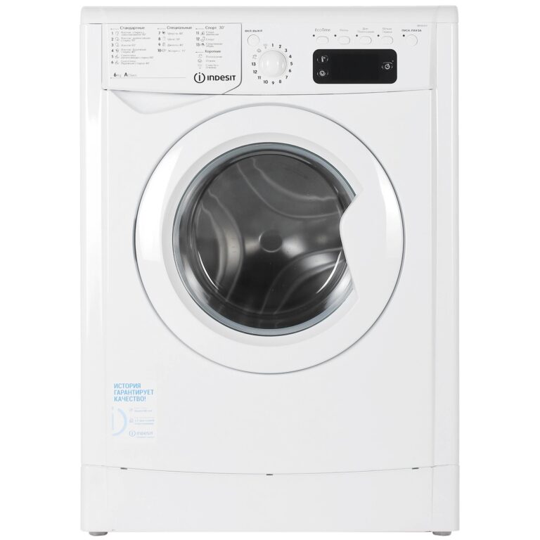 Indesit IWSE 6105 (CIS) L Белый Cтиральная машина