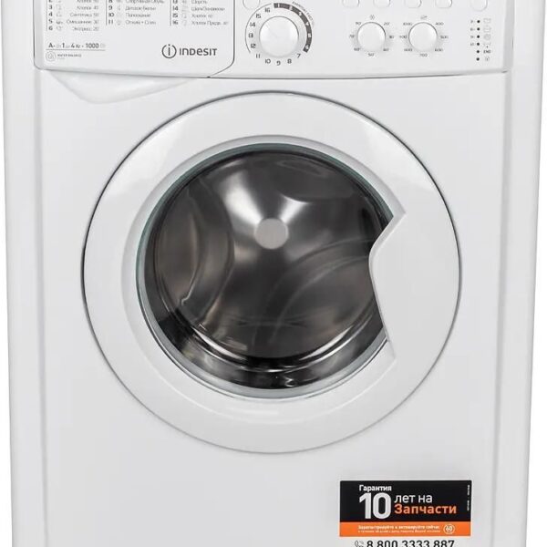 Indesit EWUC 4105 CIS Стиральная машина