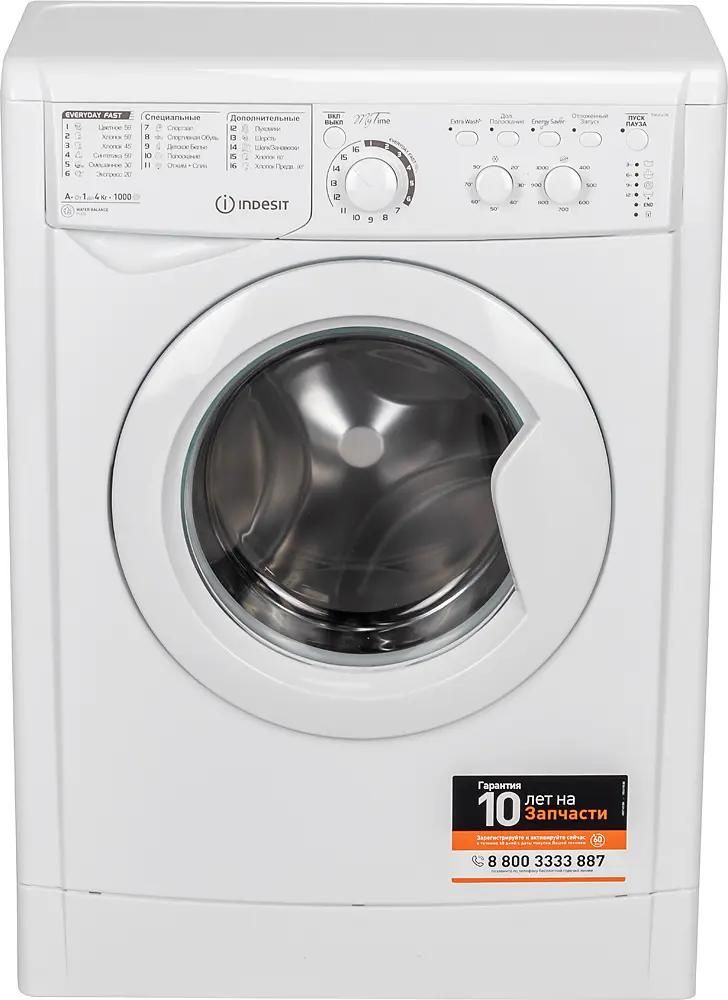 Indesit EWUC 4105 CIS Стиральная машина