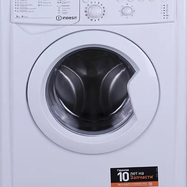 INDESIT IWSB 5085 Стиральная машина