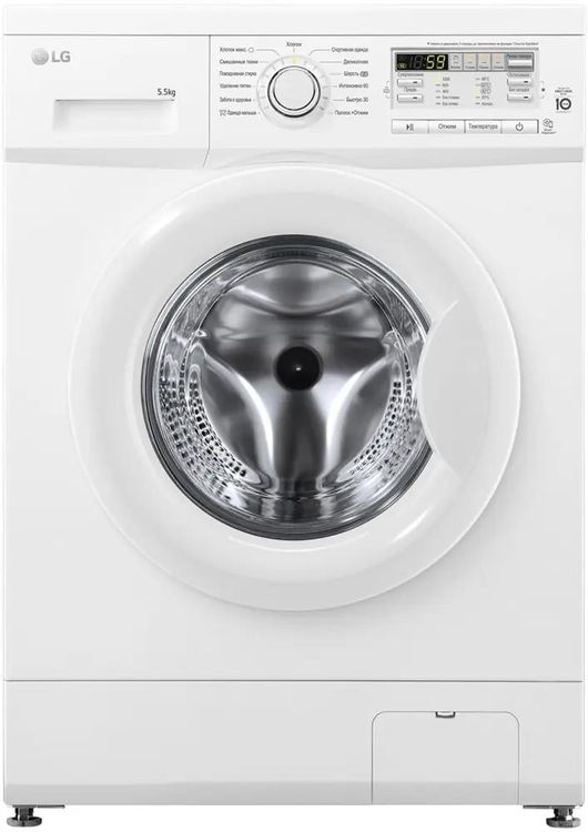 LG F10B8MD Белый Стиральная машина
