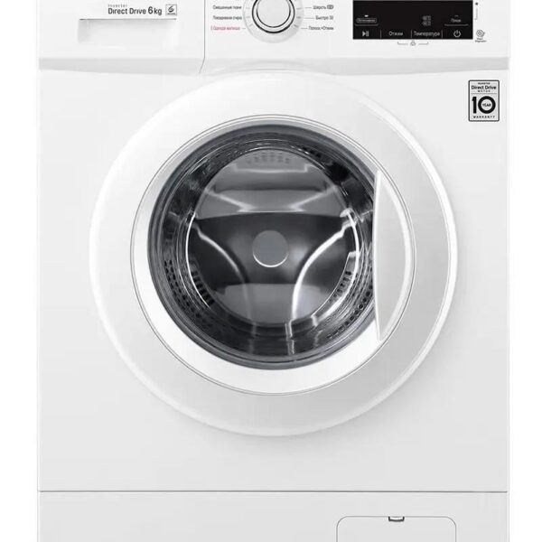 LG F2J3NS0W Стиральная машина