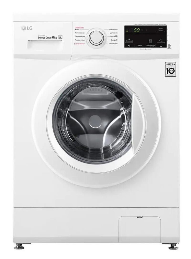 LG F2J3NS0W Стиральная машина