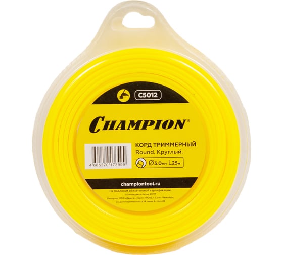 Леска для триммера, Round "d 3,0мм/25м" (Champion) C5012