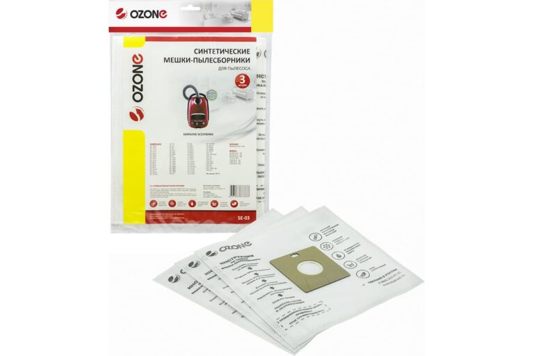 Ozone excellent SE-03 мешки-пылесборники 3шт. (Samsung) пылесборники