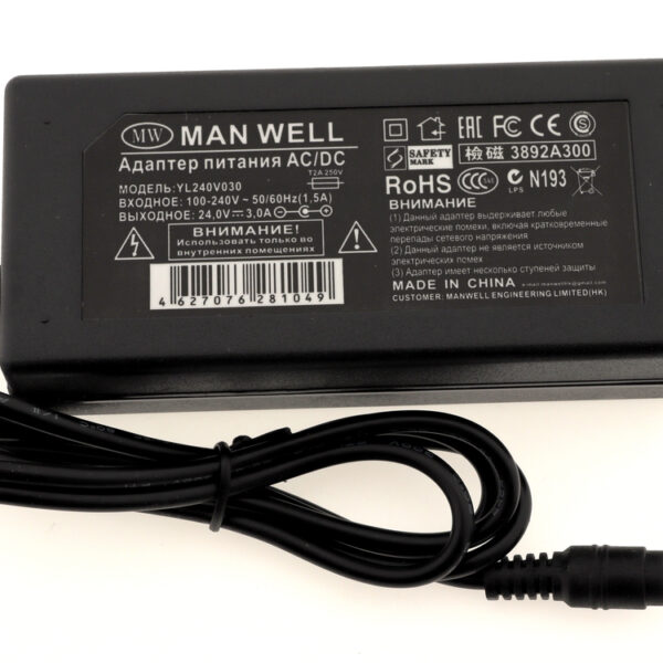 Блок питания AC/DC 220V/24V 3.0A(5,5*2,5) YL240V030 без сетевого шнура  MAN_WELL Стабилизированный,