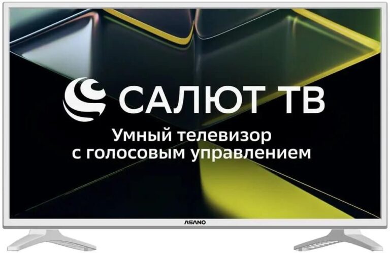 Asano 32LH5011T белый Телевизор
