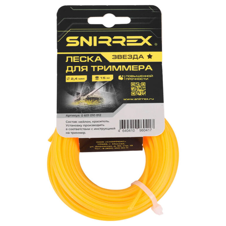 Леска для триммера, звезда "d 2,4мм/15м" (Snirrex) 15-01-004
