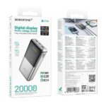 Аккумулятор внешний 20000mA BOROFONE BJ75A (2USB выхода 2,0A,TYPE-C, 22.5W, PD20W) серебро