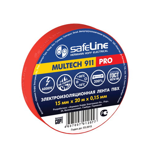 Изолента 15мм*20м красная SAFELINE упаковка шринк 10/250