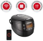 Redmond SkyCooker RMC-M903S Черный/серебристый Мультиварка