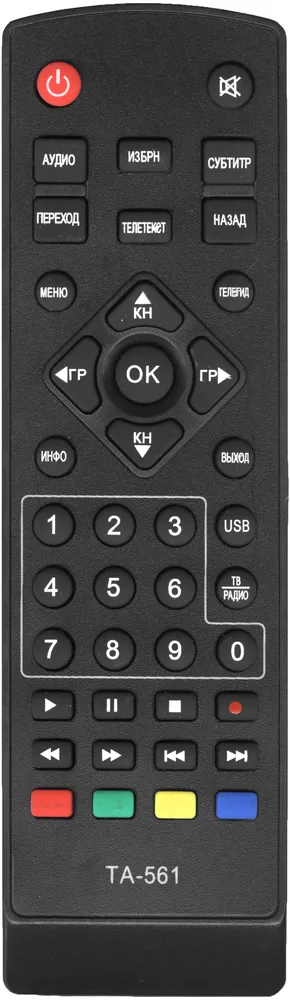 ПДУ для BARTON (для ресивера TA-561) DVB-T2  …