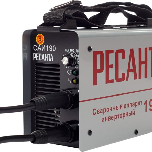Ресанта САИ 190 Сварочный аппарат инверторный 65/2
