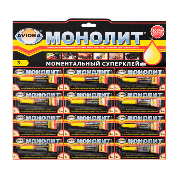 Суперклей "AVIORA-МОНОЛИТ" 3 гр. блистер 1/12/288