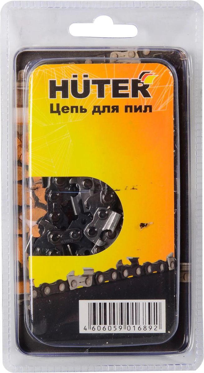 Цепь C3 Huter (18"-0,325-1,5-72 для BS-45) 71/4/8