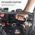 Patriot PS 603LED 7,0л.с., 60 кг Снегоуборщик