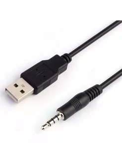 Шнур USB A шт/3.5 шт 4C 1.8м ...