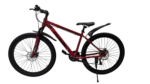 Fuhsi 27.5" 21скор (стальная рама, диск. тормоз) Красный (FU-27.5-2) Велосипед