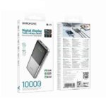 Аккумулятор внешний 10000mA BOROFONE BJ75 (2USB выхода 2,0A,TYPE-C, 22.5W, PD20W) серебро
