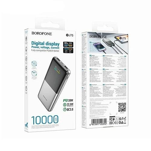 Аккумулятор внешний 10000mA BOROFONE BJ75 (2USB выхода 2,0A,TYPE-C, 22.5W, PD20W) серебро
