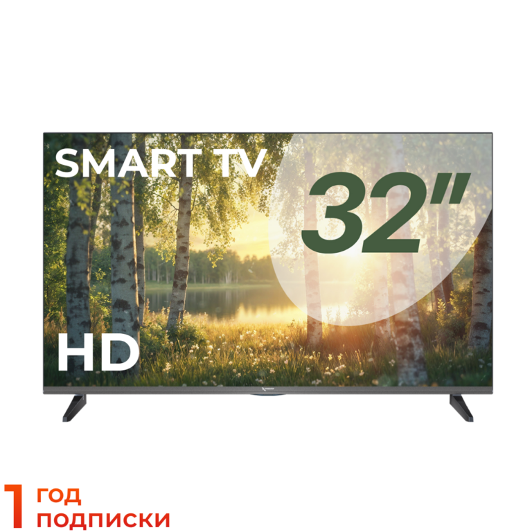 Триколор K32HH902 черный Телевизор