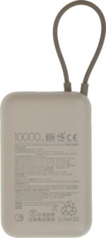 Xiaomi Power Bank 10000mAh (встроенный кабель) Tan GL Портативный аккумулятор