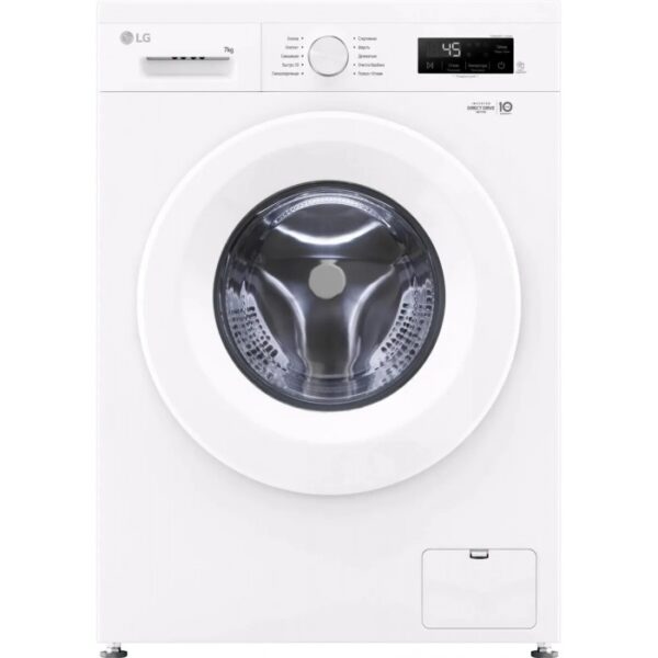 LG F2Y1NS3W Белый Стиральная машина