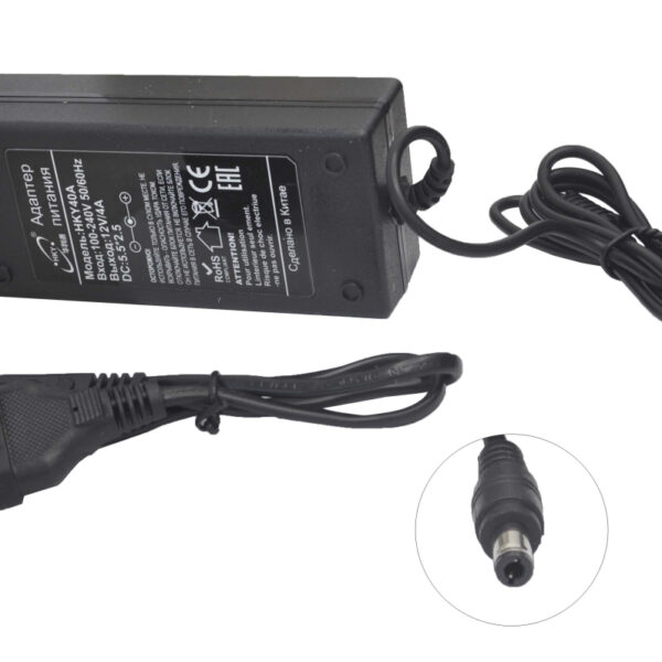 Блок питания AC/DC 220V/24V 5.0A (5.5*2.5) Стабилизированный, для быт. и офис. техники