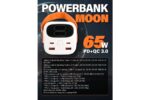 Perfeo Powerbank MOON 65W 40000 mAh/LED дисплей/PD+QC 3.0/2Type-C/2 USB/ Портативный аккумулятор
